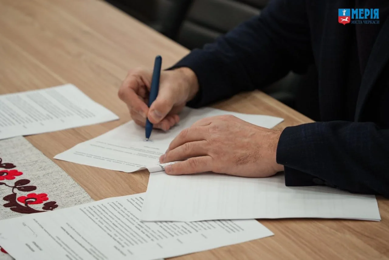 Черкаси роблять крок до «розумного міста»: підписано меморандум із технологічною компанією