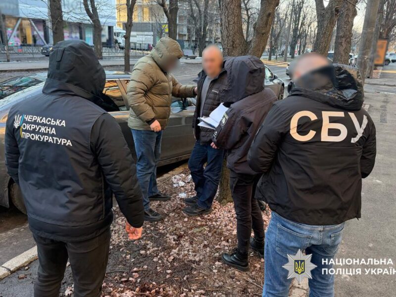 Черкаський бізнесмен пропонував за гроші укладення шлюбу із людьми з інвалідністю