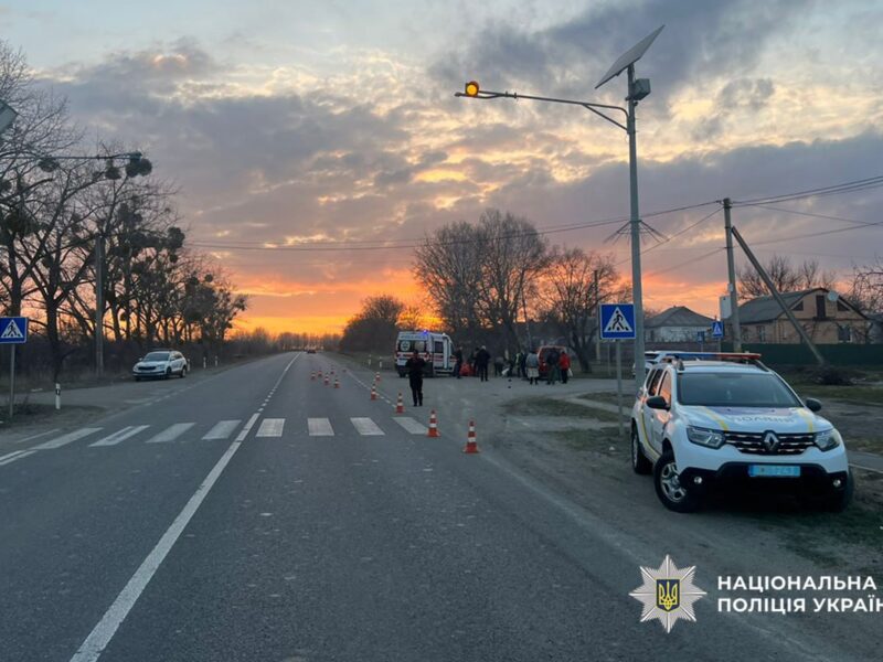 На Звенигородщині водій збив дитину та зник з місця ДТП