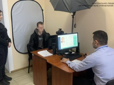 На Черкащині поляк порушив правила перебування в Україні