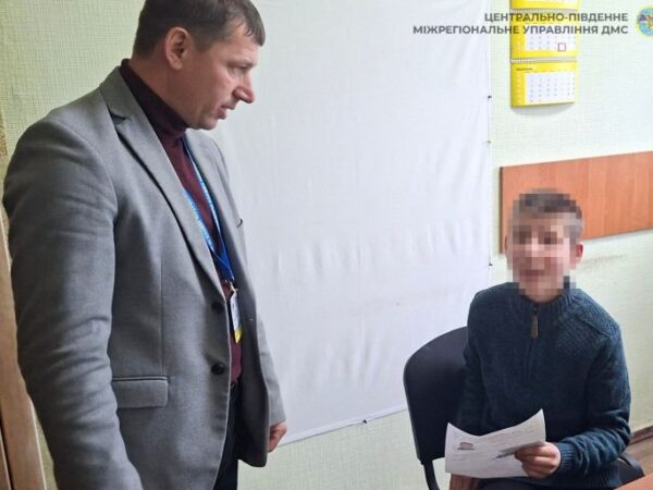 Як на Черкащині підліток з паспортом отримав підтримку