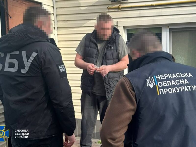 Ще двом особам на Черкащині оголосили підозру за оформлення фейкових документів для військовозобов’язаних