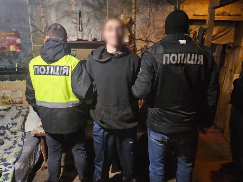 На Черкащині затримали чоловіка: збував наркотичні засоби