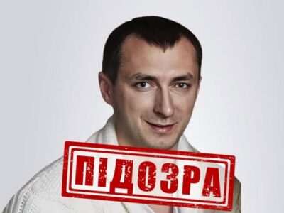 У Черкасах СБУ повідомила про підозру бізнесмену, який співпрацює з окупаційною владою Донеччини
