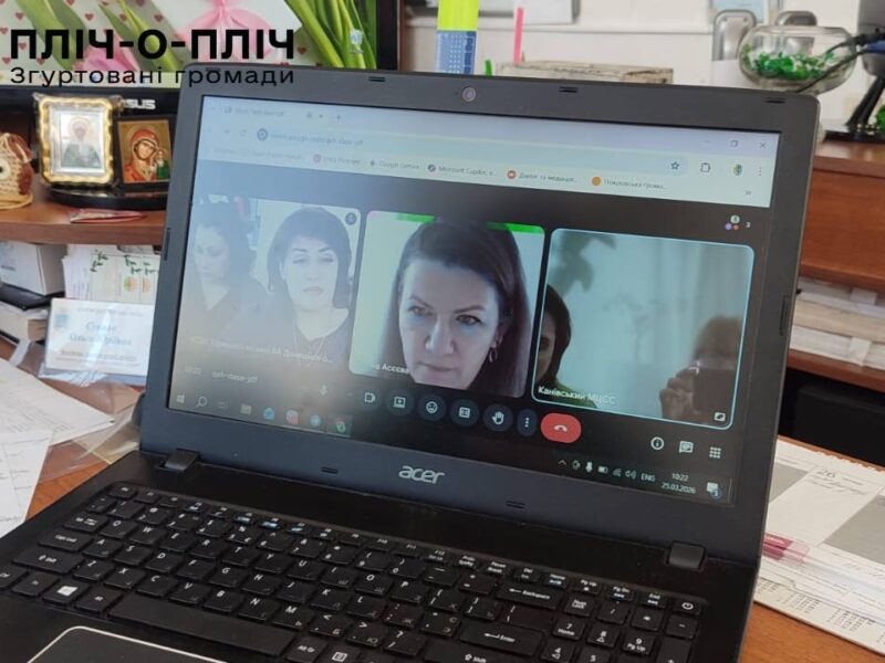 Як співпраця Канівської і Торецької громад допомагає людям