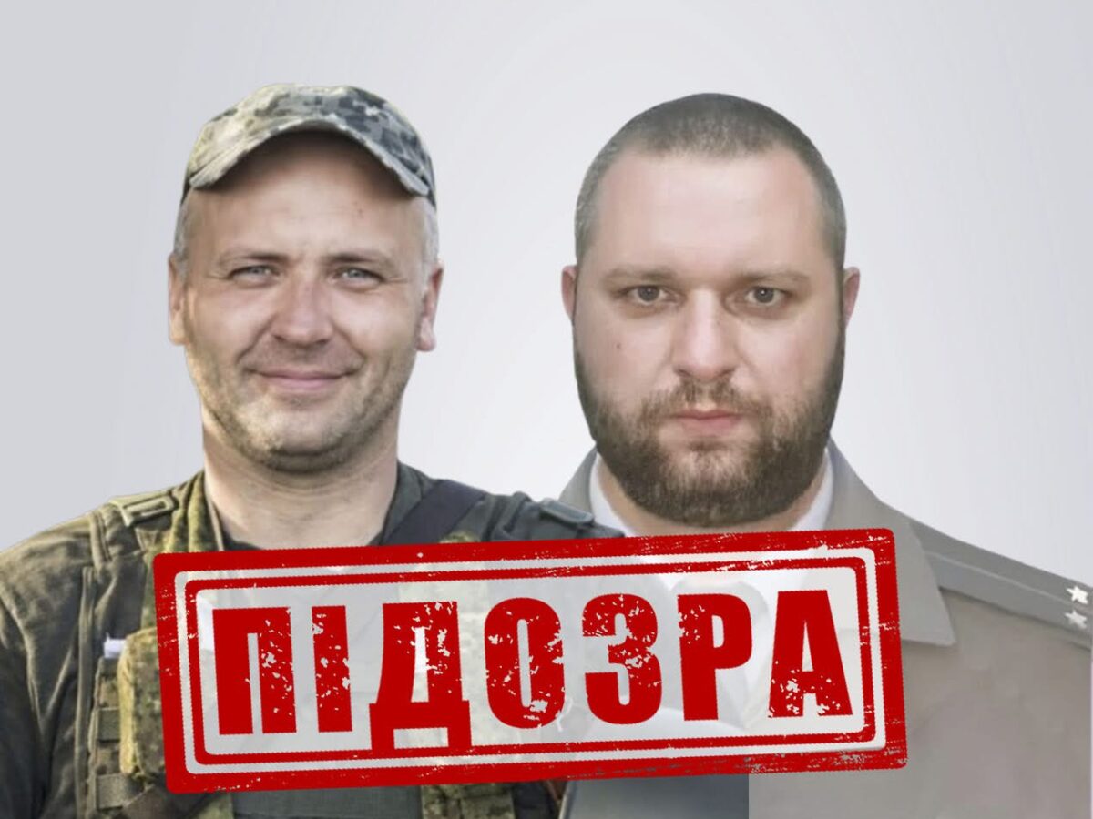 СБУ повідомила про підозру двом зрадникам, які воювали проти ЗСУ