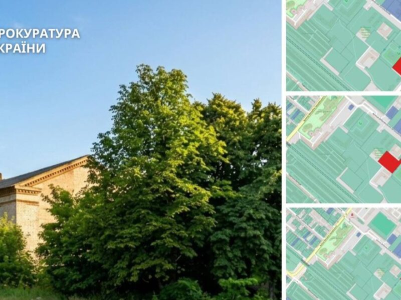 Прокуратура запобігла незаконному будівництву в центрі Черкас: громаді повернуть майже 2 га землі