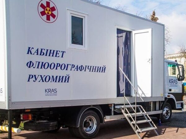 У Черкасах проведуть безкоштовне обстеження на туберкульоз