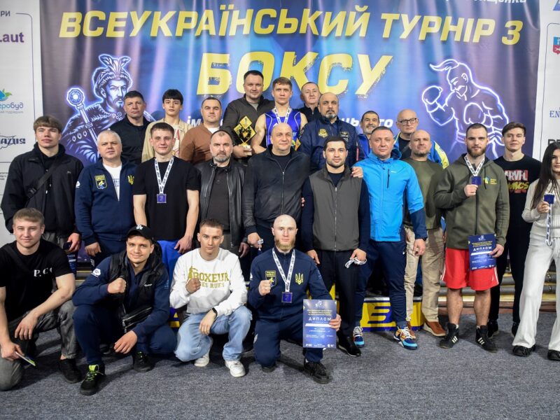 У Черкасах визначили переможців Всеукраїнського турніру з боксу імені Богдана Хмельницького на честь захисників України