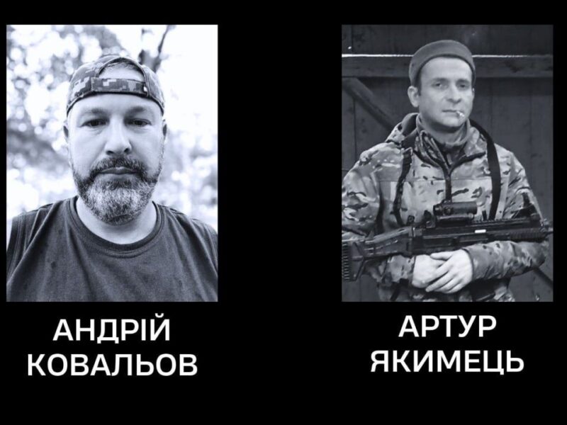 У Черкасах поховали двох захисників – водія і вчителя за фахом