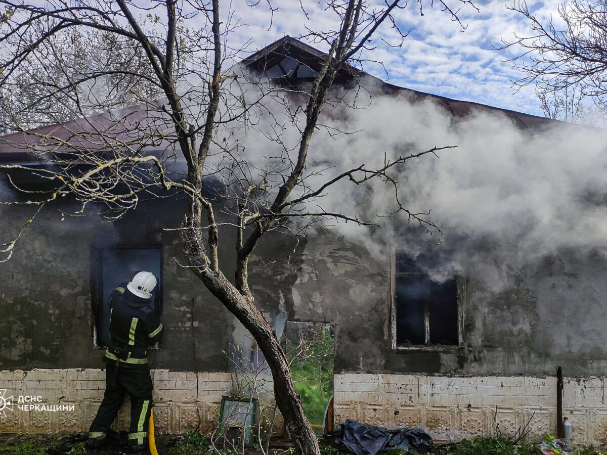 В Уманському районі від пожежі загинула людина