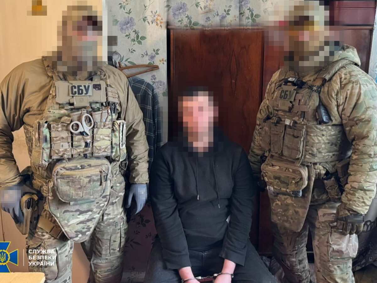 СБУ затримала на Черкащині айтівця, який вербував людей для рф