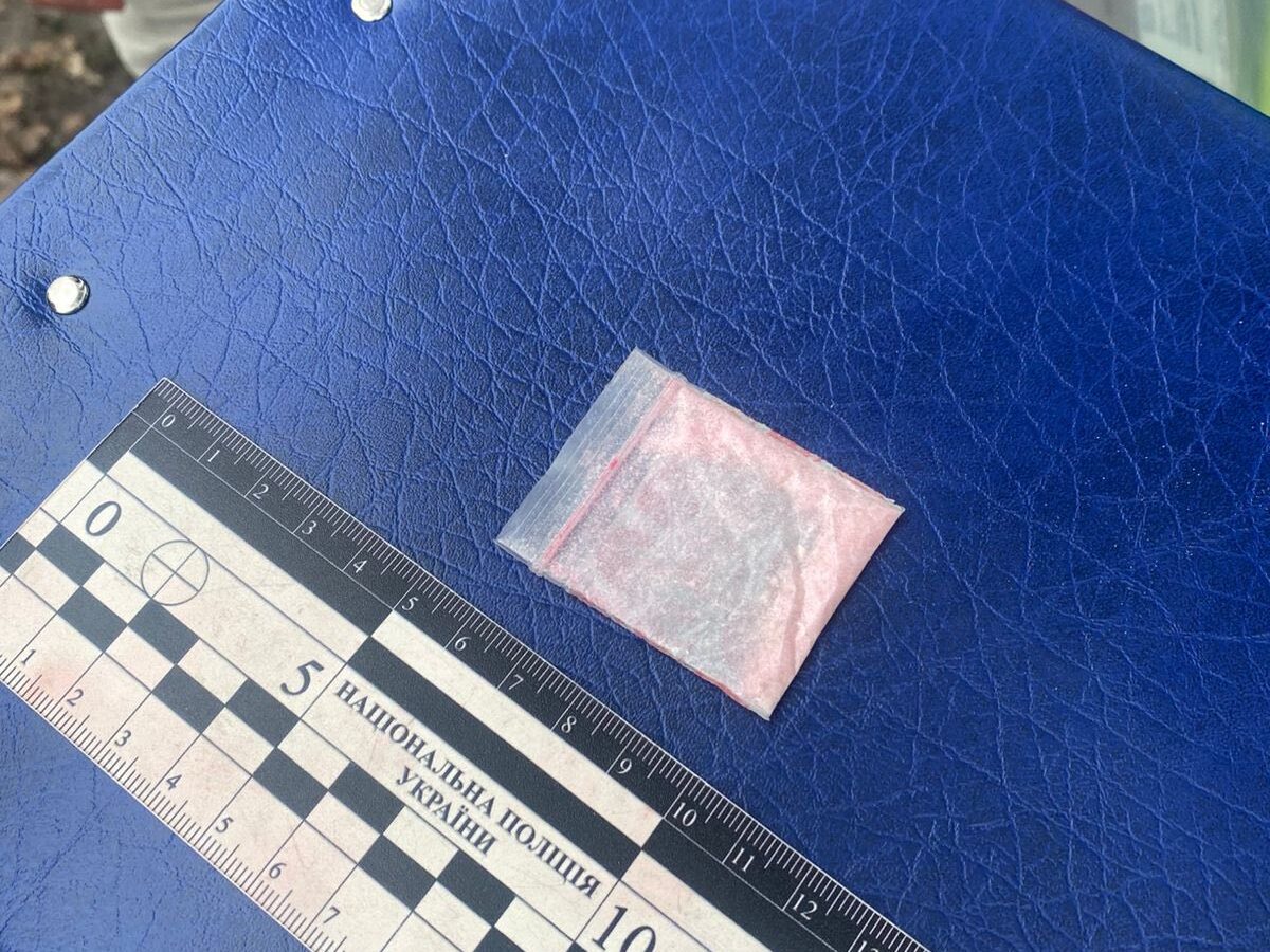 У Черкасах знову затримали чоловіка з підозрілими речовинами