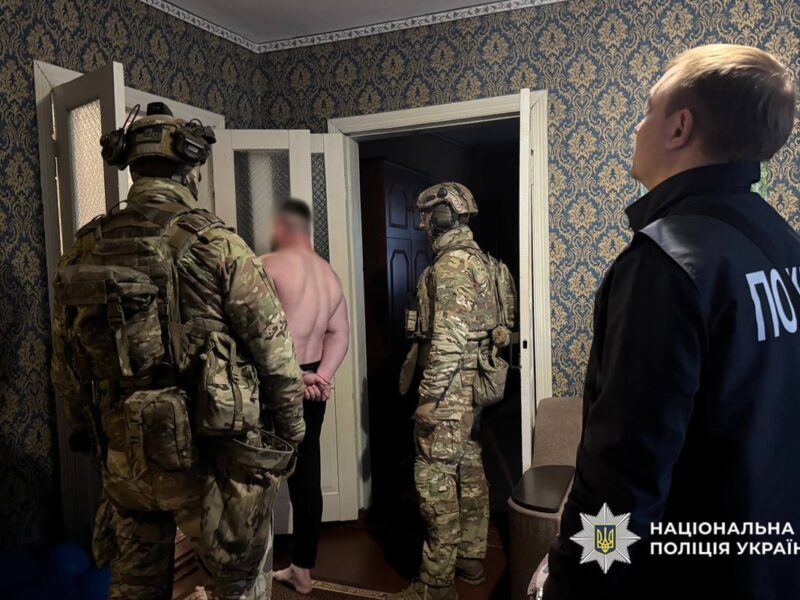 На Кам’янщині ліквідували угрупування наркоторговців