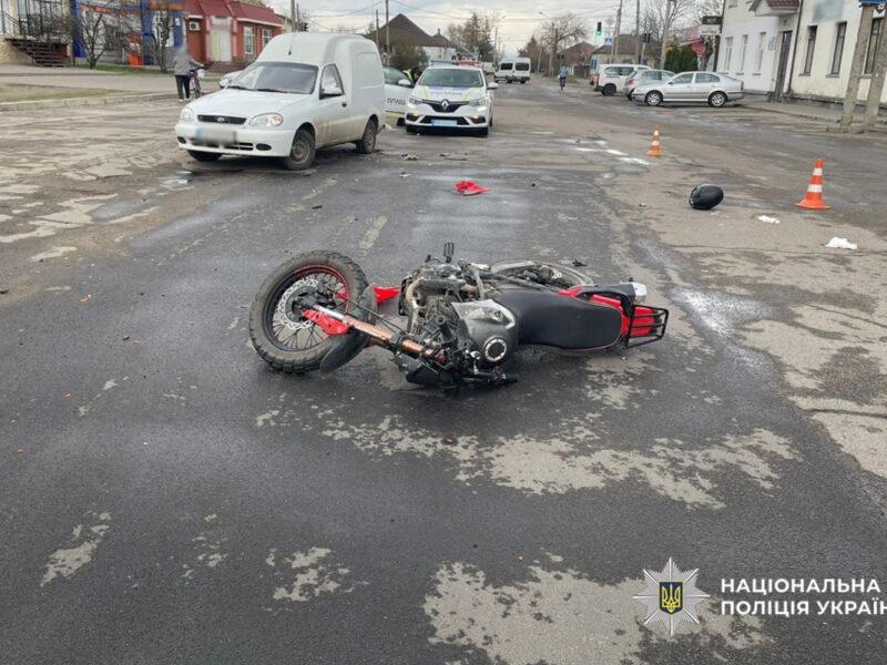 У Золотоноші зіткнулися легковик та мотоцикл