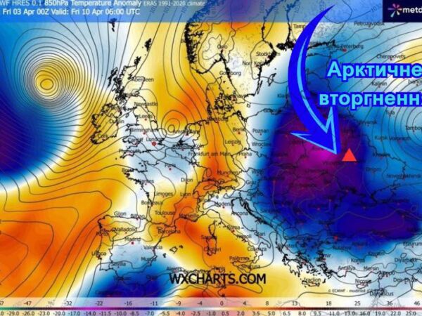 Після тепла — різке похолодання: якою буде температура на Черкащині