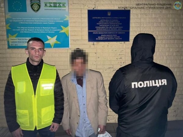 У Черкасах затримали іноземця без документів