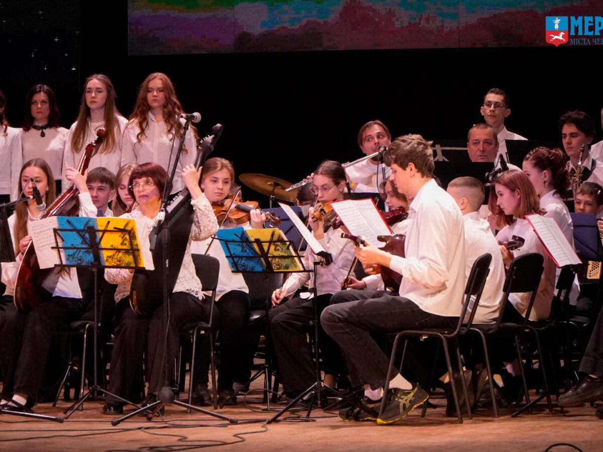 Черкаська Дитяча школа мистецтв відзначила 50-річчя