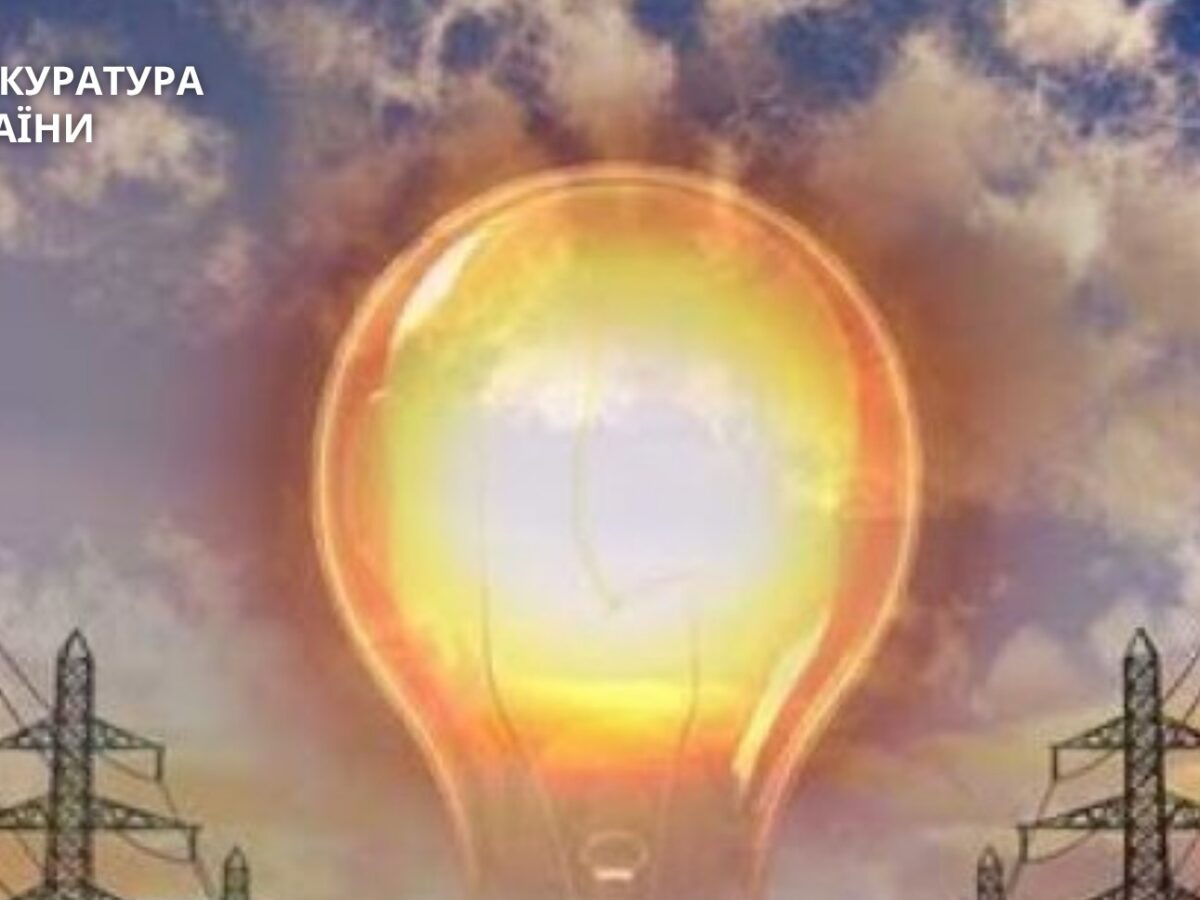 На Черкащині через суд повернуть 117 тис. грн до бюджету громади