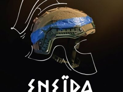 У Черкасах відбудеться вистава Театру Ветеранів за участю військових із ампутаціями