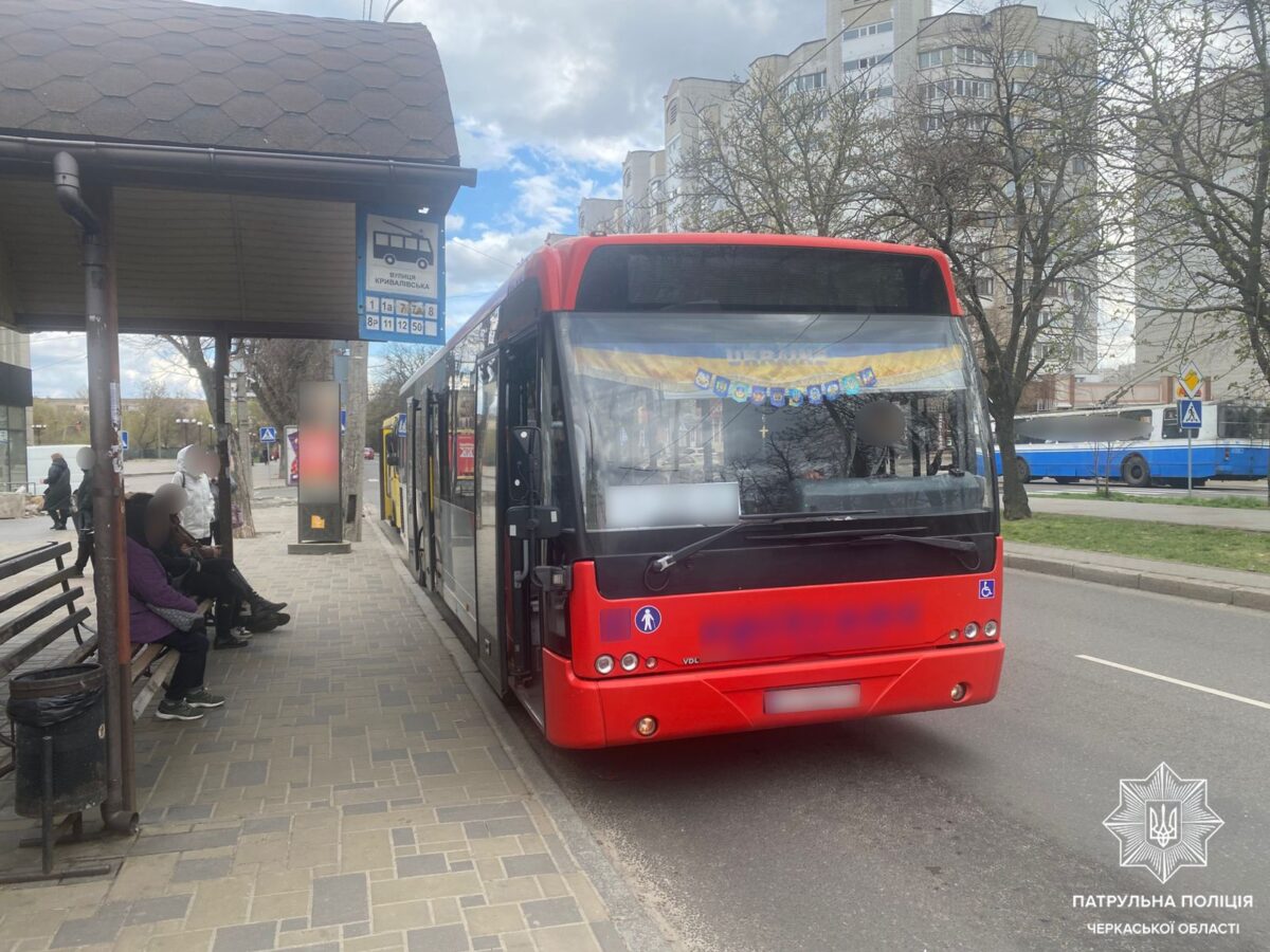 У Черкасах на маршруті працював водій, позбавлений прав