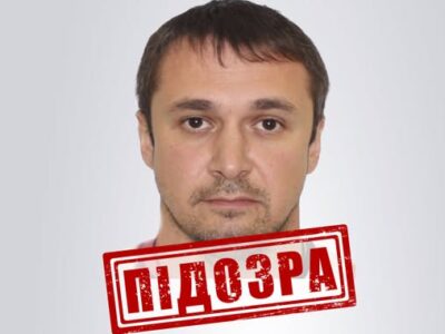 “Зливав” позиції ЗСУ для ударів: Черкаська СБУ викрила агента фсб