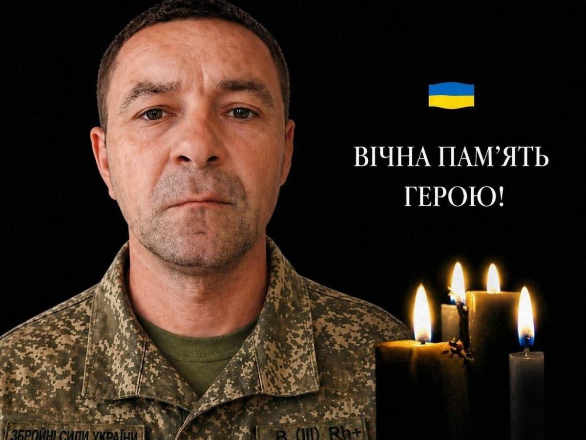 На Черкащині провели в останню путь стрільця, якого вважали безвісти зниклим