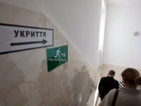 Безпечна освіта: де на Черкащині з’являться нові сучасні укриття для школярів