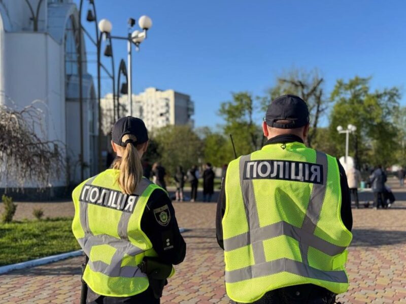 Як поліція Черкащини дбатиме про спокій на Великодні свята