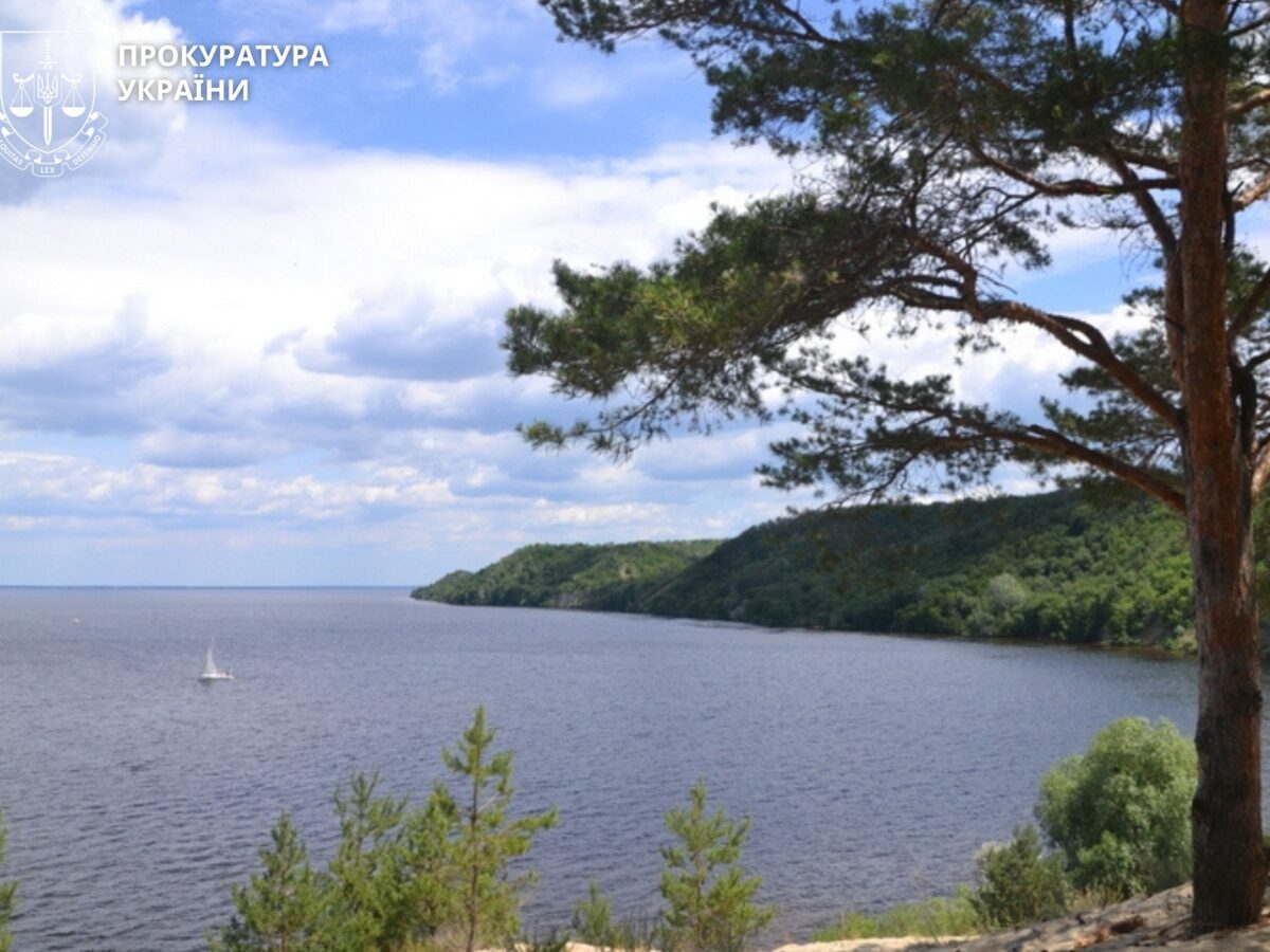 Землі ландшафтного парку знову державні: апеляційний суд підтримав прокуратуру