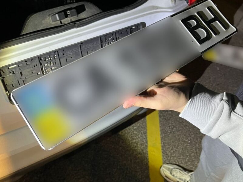 У Черкасах виявляють автівки з номерними знаками від інших машин
