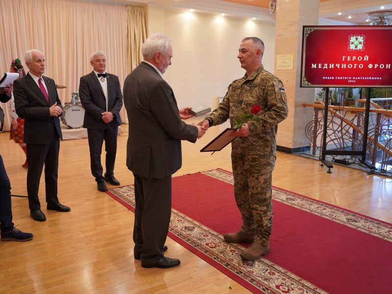 У Черкасах відзначили переможців регіонального відбору Ордену Святого Пантелеймона