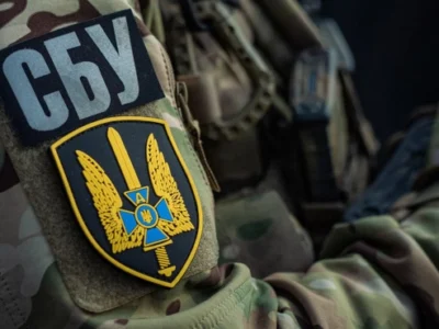 «1516»: СБУ запровадила новий короткий номер гарячої лінії