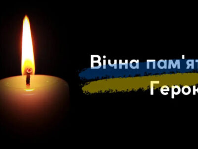 Черкаси провели в останню путь захисника України Віталія Ткаленка