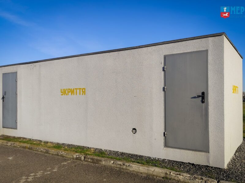 У Черкасах доступні майже 300 укриттів для населення