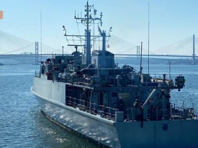 Тральник «Черкаси» може долучитися до міжнародної місії з розмінування Ормузької протоки 