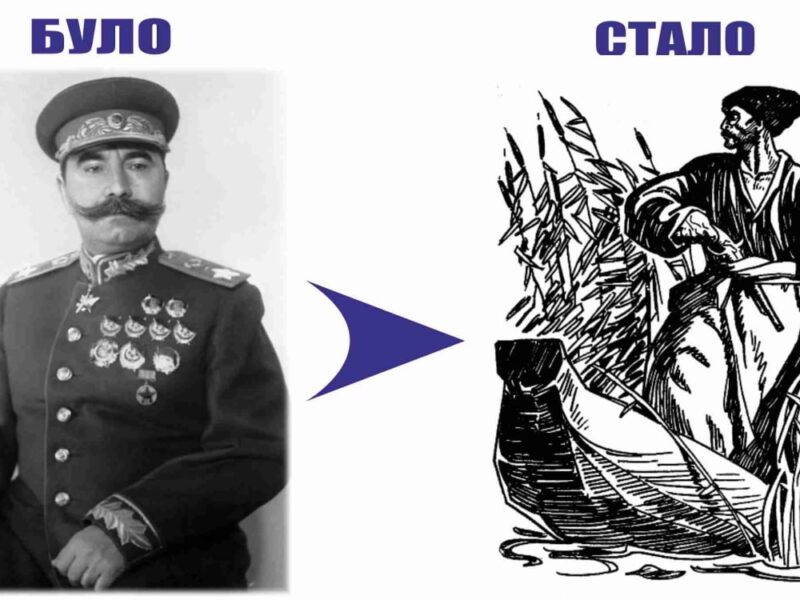 Перейменування в Черкасах: було — Будьоного, стало — Пластунівська