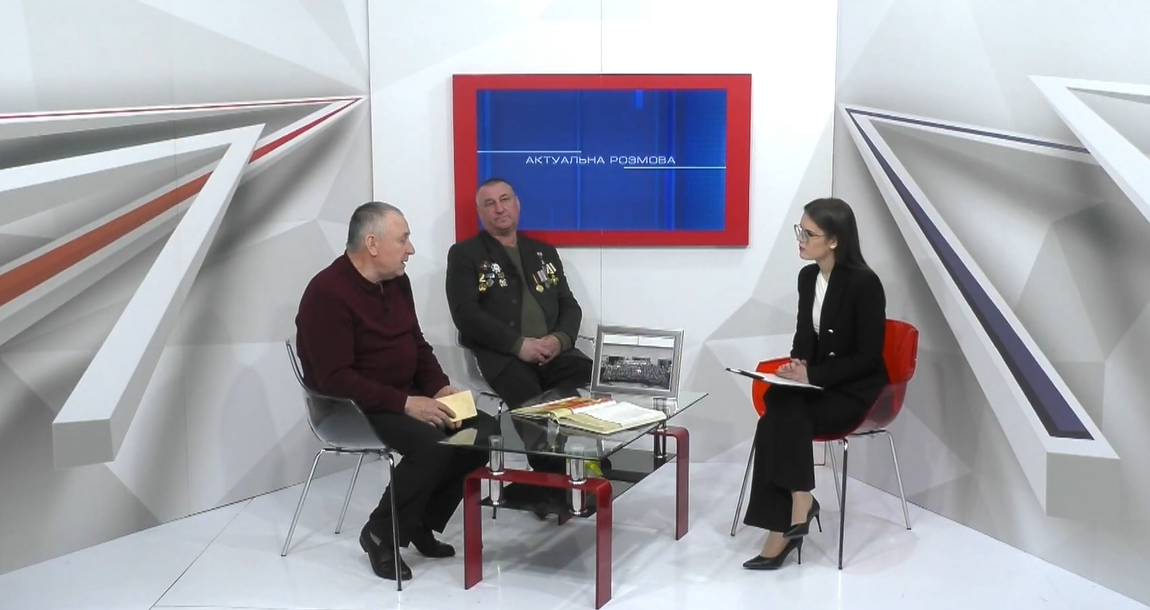 ліквідатори Черкаси