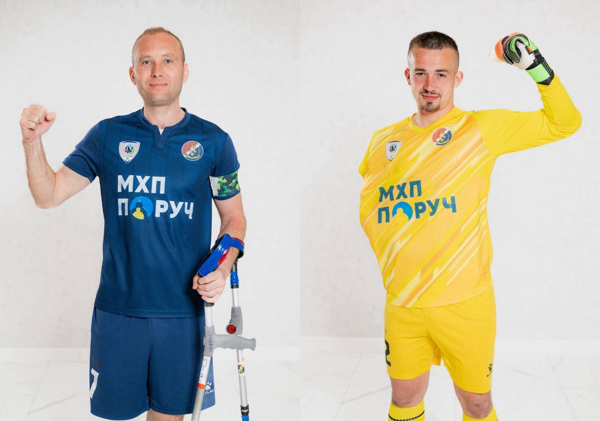 ампфутбол