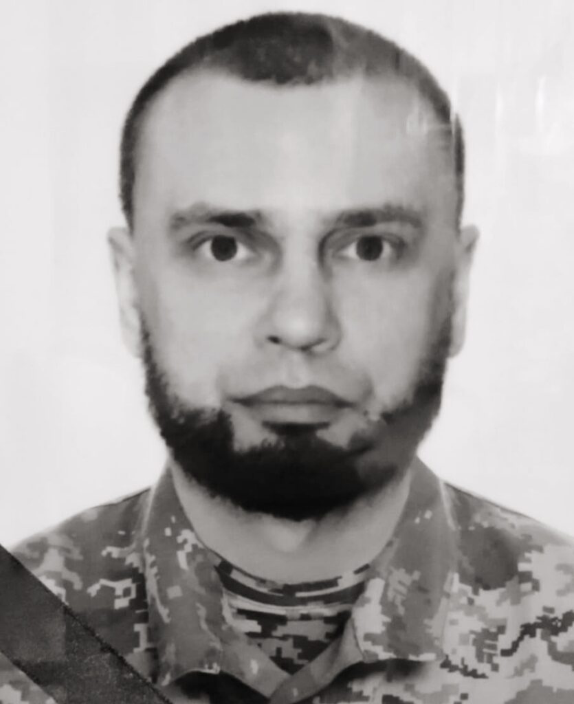 Сінько тайгер