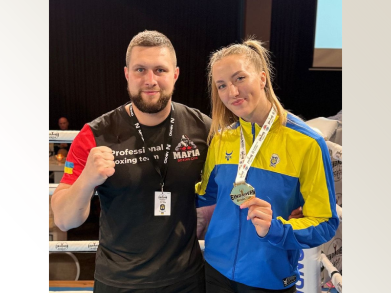 Тетяна Довгаль із Черкащини – чемпіонка ще одного міжнародного турніру з боксу