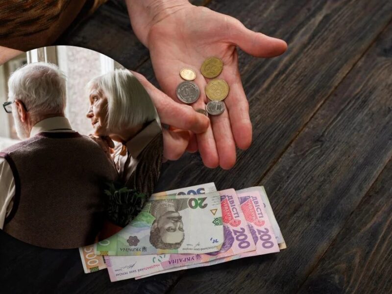 Пільги для пенсіонерів на Черкащині: хто може не платити за комуналку та як оформити знижку