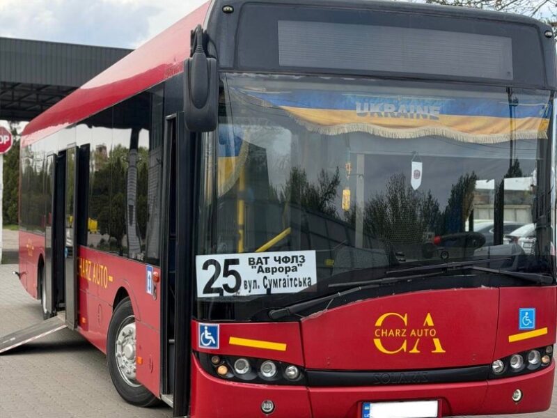 Третій автобус від початку року: «ЧАРЗ-АВТО» продовжує оновлення рухомого складу