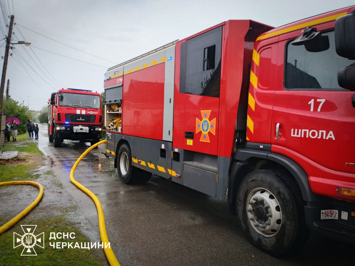 У Черкаському та Звенигородському районах від пожеж постраждали господарі