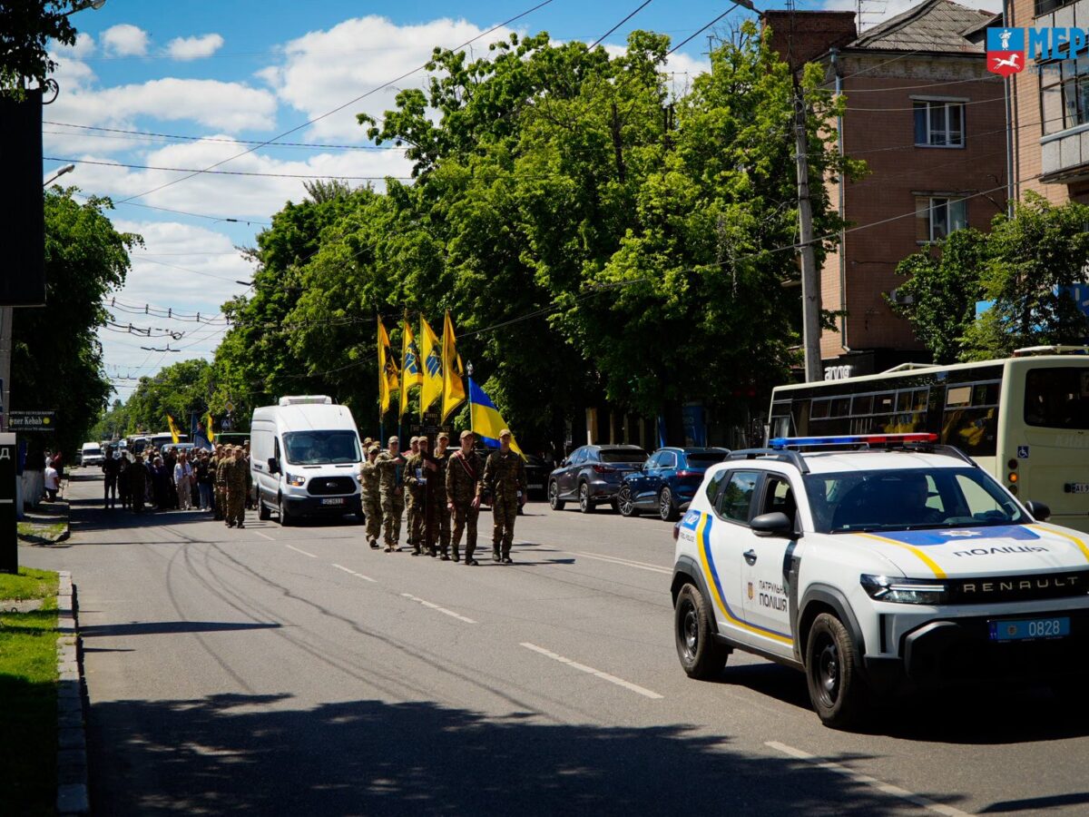 У Черкасах попрощалися із захисником «Азовсталі»