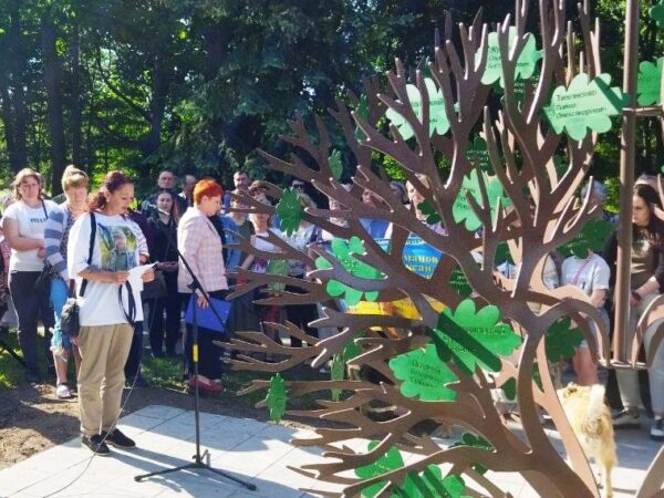 У Багачевській громаді у День Героїв відкрили «Дерево надії»