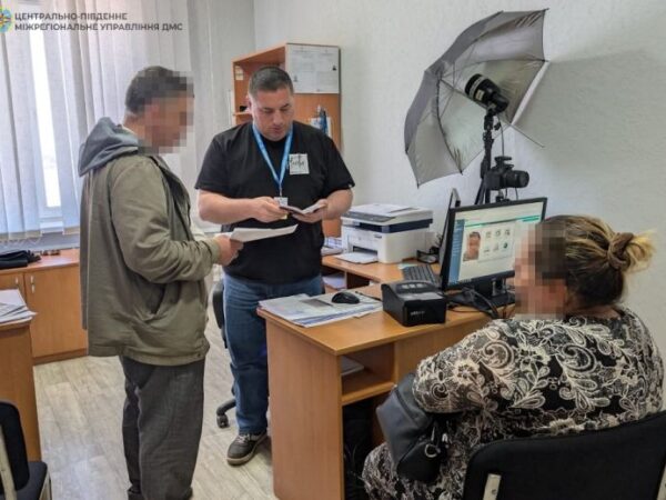 На Черкащині подружжю іноземців дали один день на виїзд