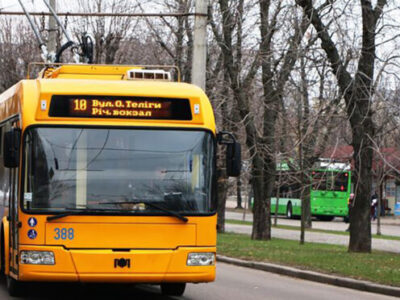 У Черкасах тимчасово змінять рух тролейбусів через дорожні роботи