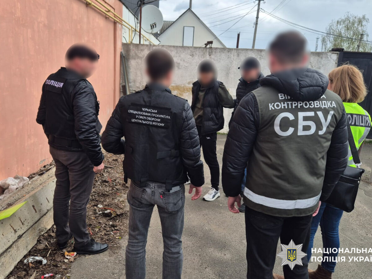 На Черкащині поліцейські затримали військовослужбовця за організацію корупційної схеми ухилення від служби