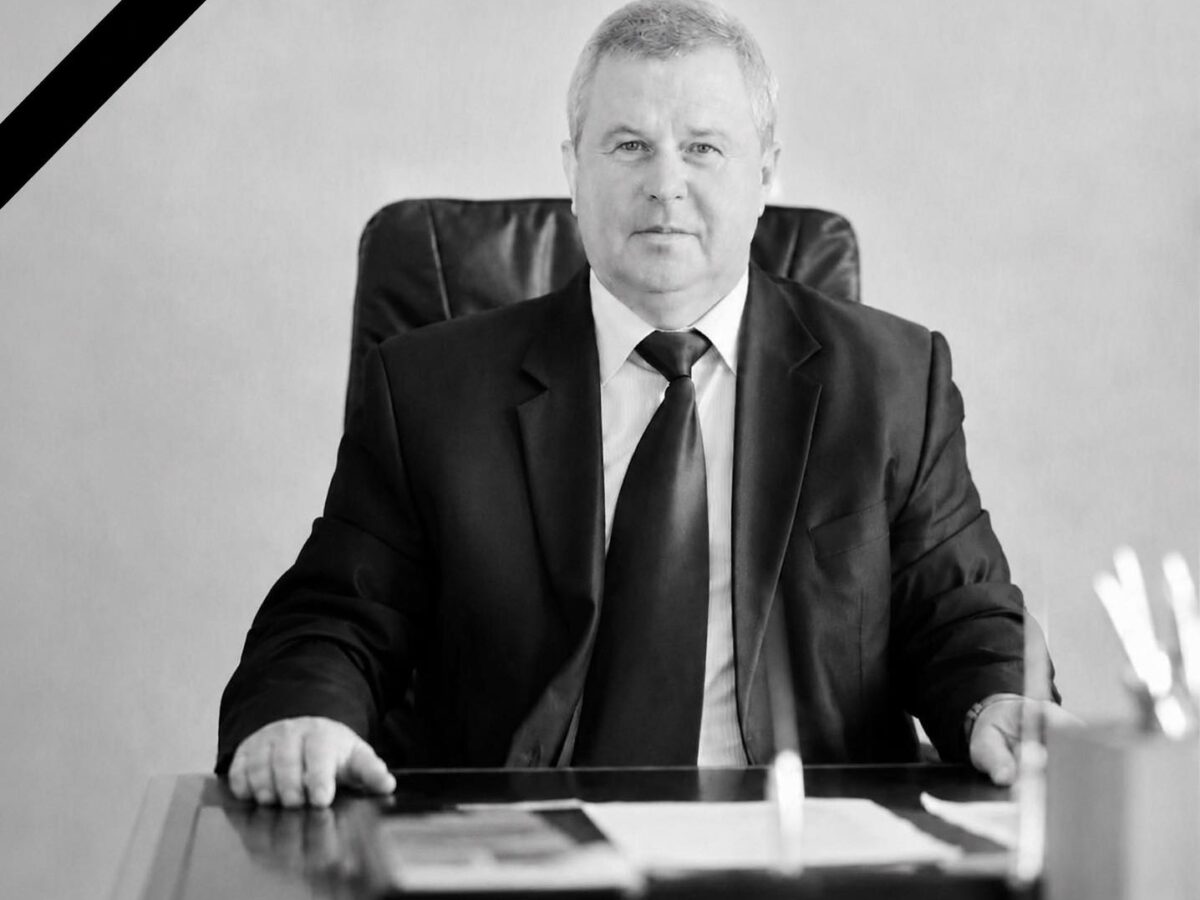 На Черкащині відійшов у засвіти колишній чиновник, начальник метеостанції Золотоноша